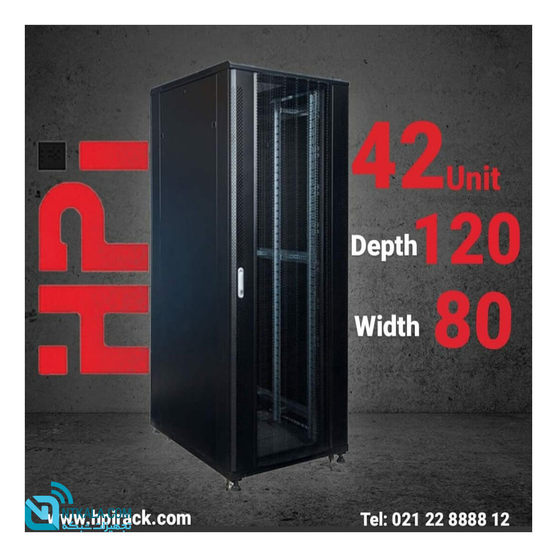 tanding-server-rack-2